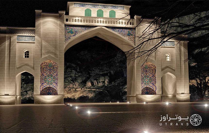 تصاویر دروازه قرآن شیراز